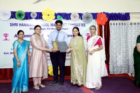HSMC Academic Excellence Award Ceremony 2026 full album photo 218 of 252