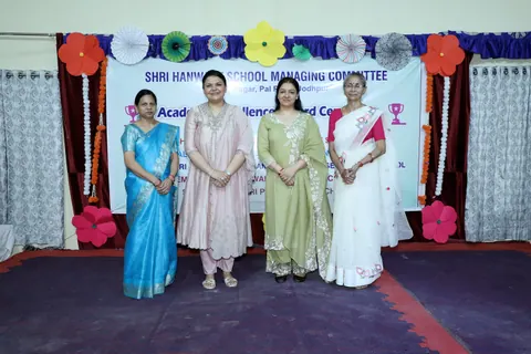 HSMC Academic Excellence Award Ceremony 2026 full album photo 220 of 252