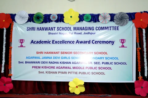 Academic Excellence Award Ceremony banner of Shri Hanwant School Managing Committee