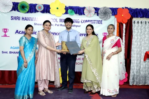 Student award photograph at HSMC Academic Excellence Award Ceremony